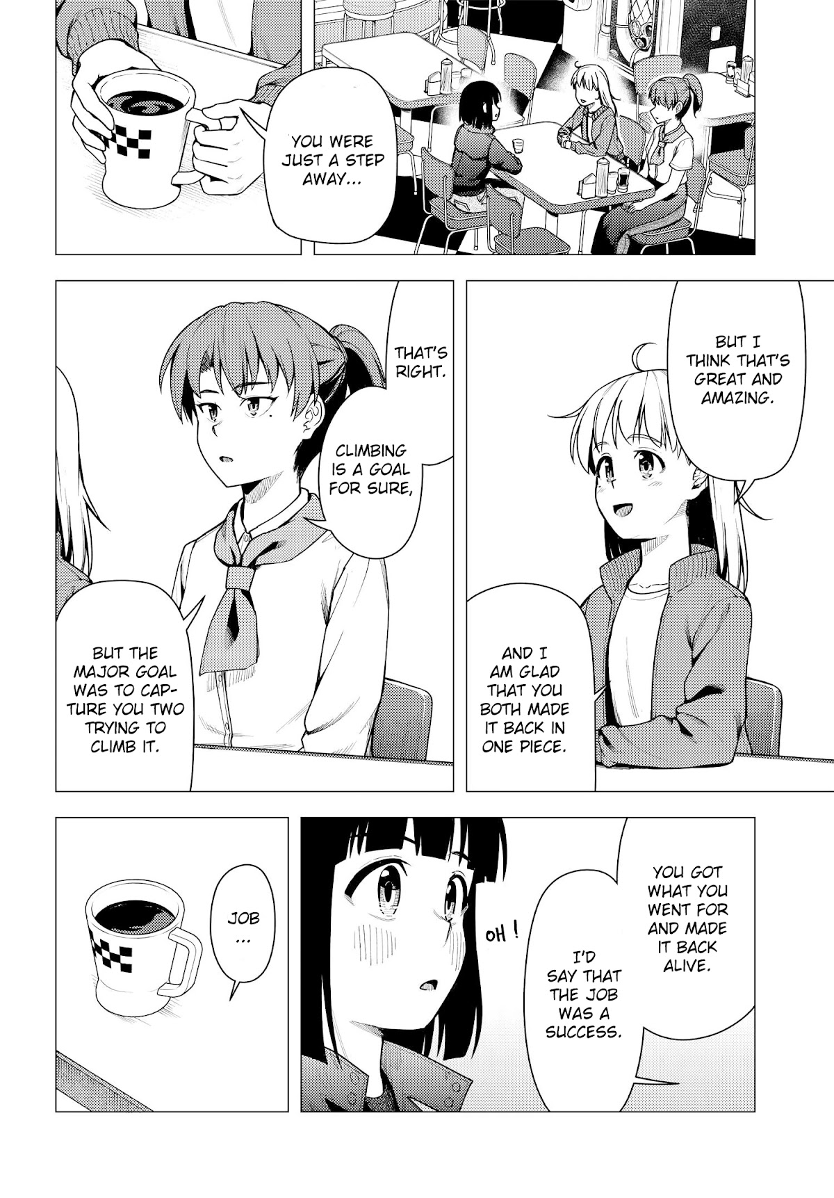 Super Cub chapter 36 page 11