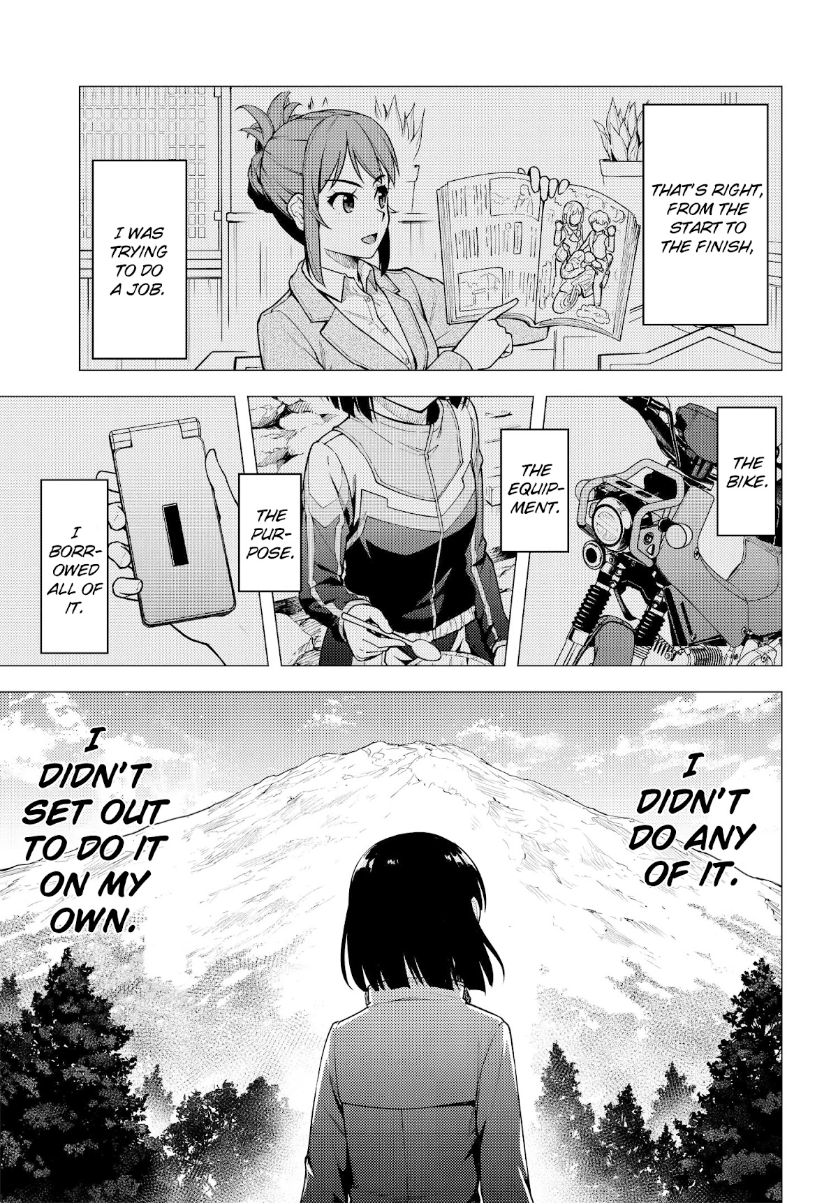 Super Cub chapter 36 page 12