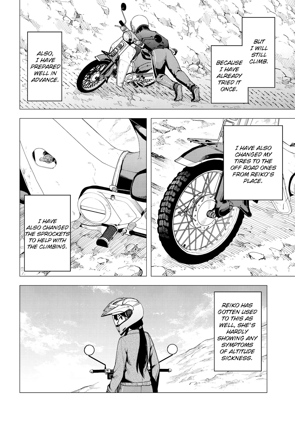 Super Cub chapter 36 page 17