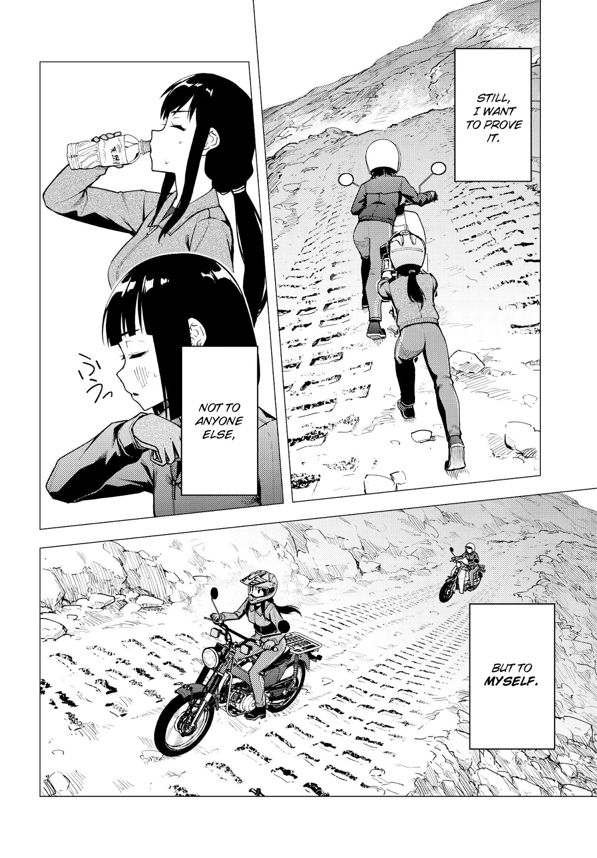 Super Cub chapter 36 page 19