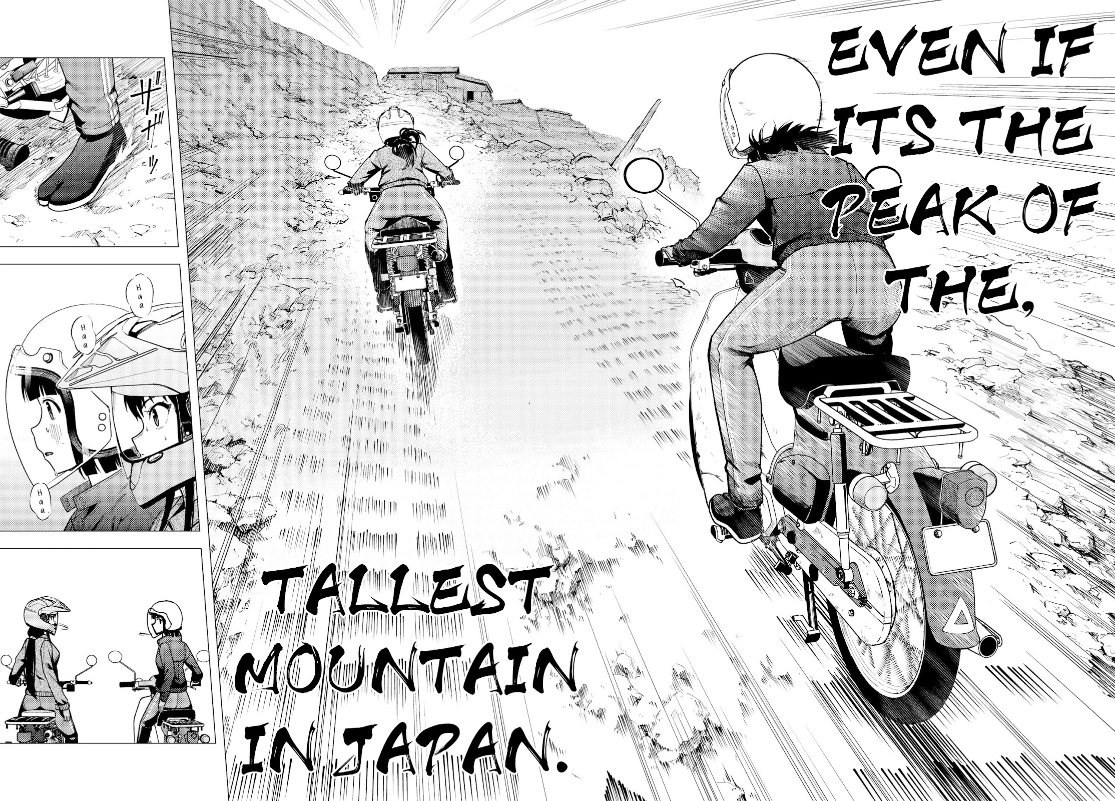 Super Cub chapter 36 page 21