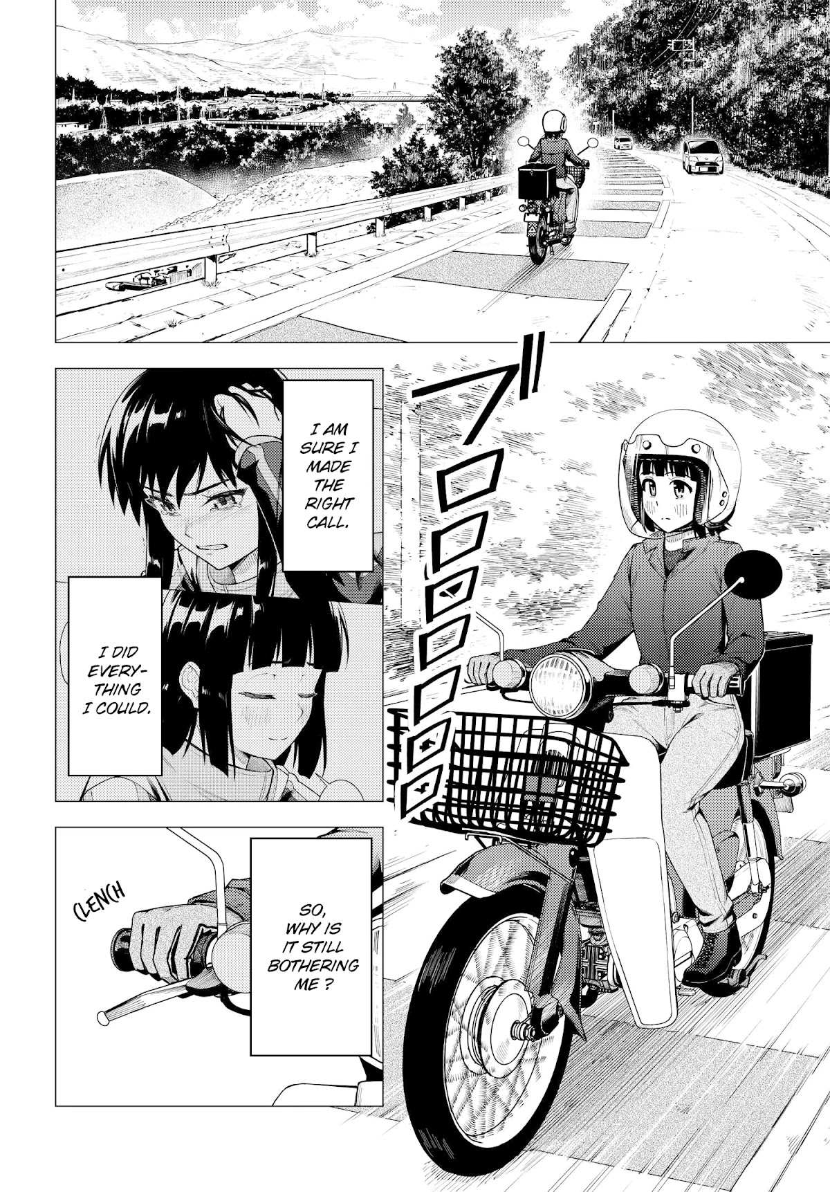 Super Cub chapter 36 page 5