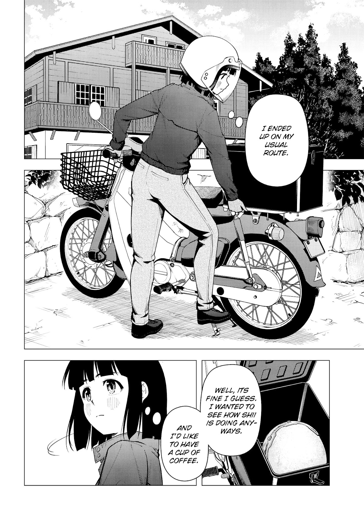 Super Cub chapter 36 page 7