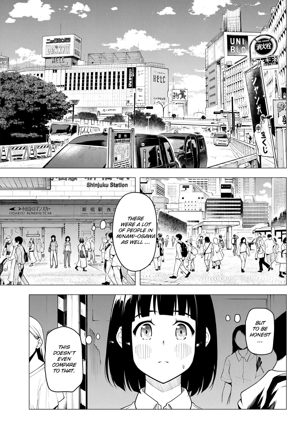 Super Cub chapter 39 page 5