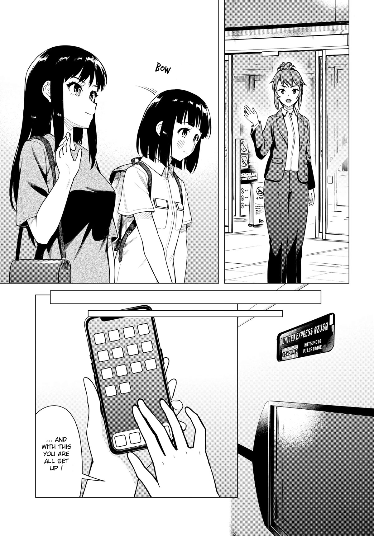 Super Cub chapter 39 page 9