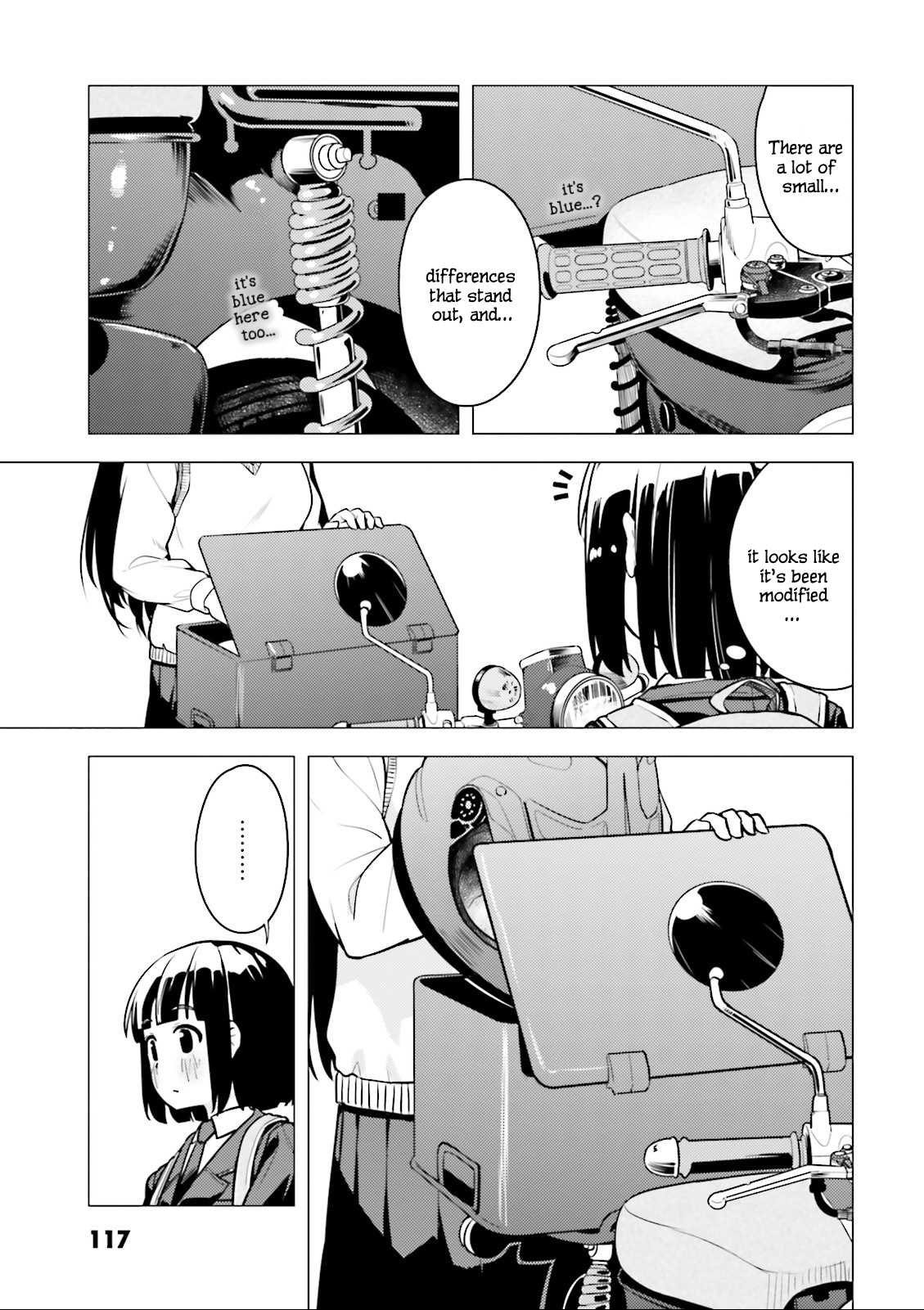 Super Cub chapter 4 page 11