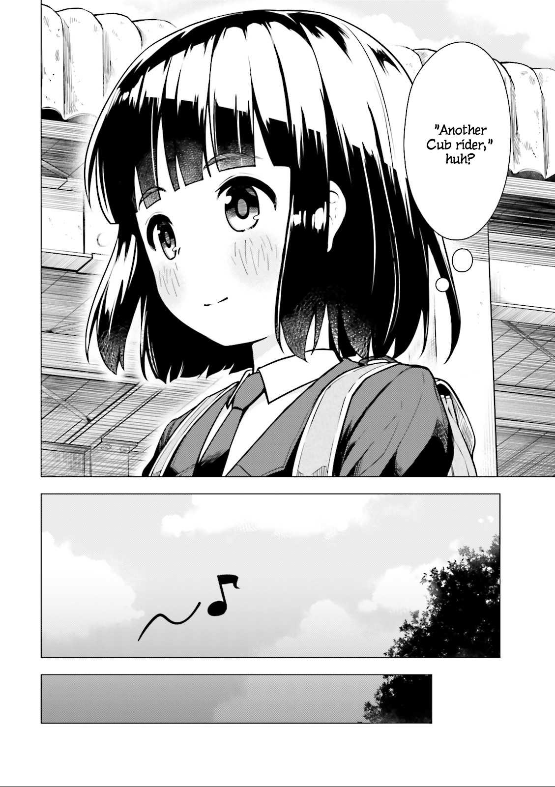Super Cub chapter 4 page 14