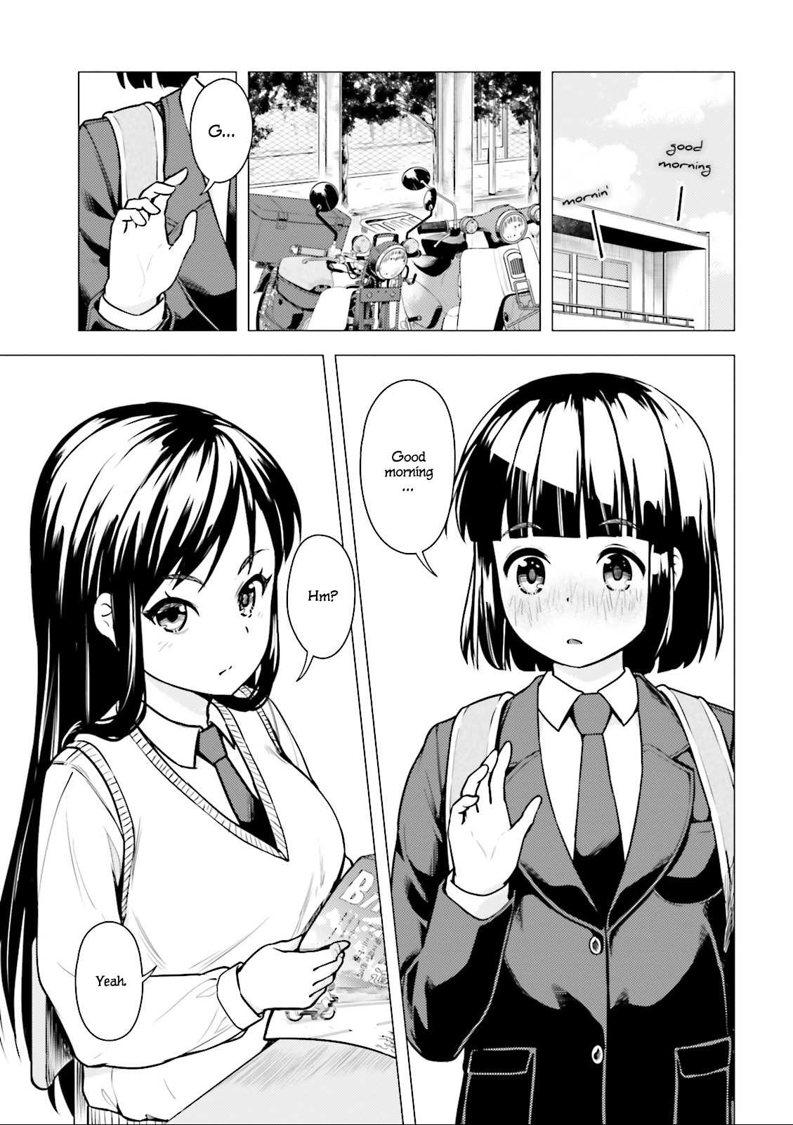 Super Cub chapter 4 page 15