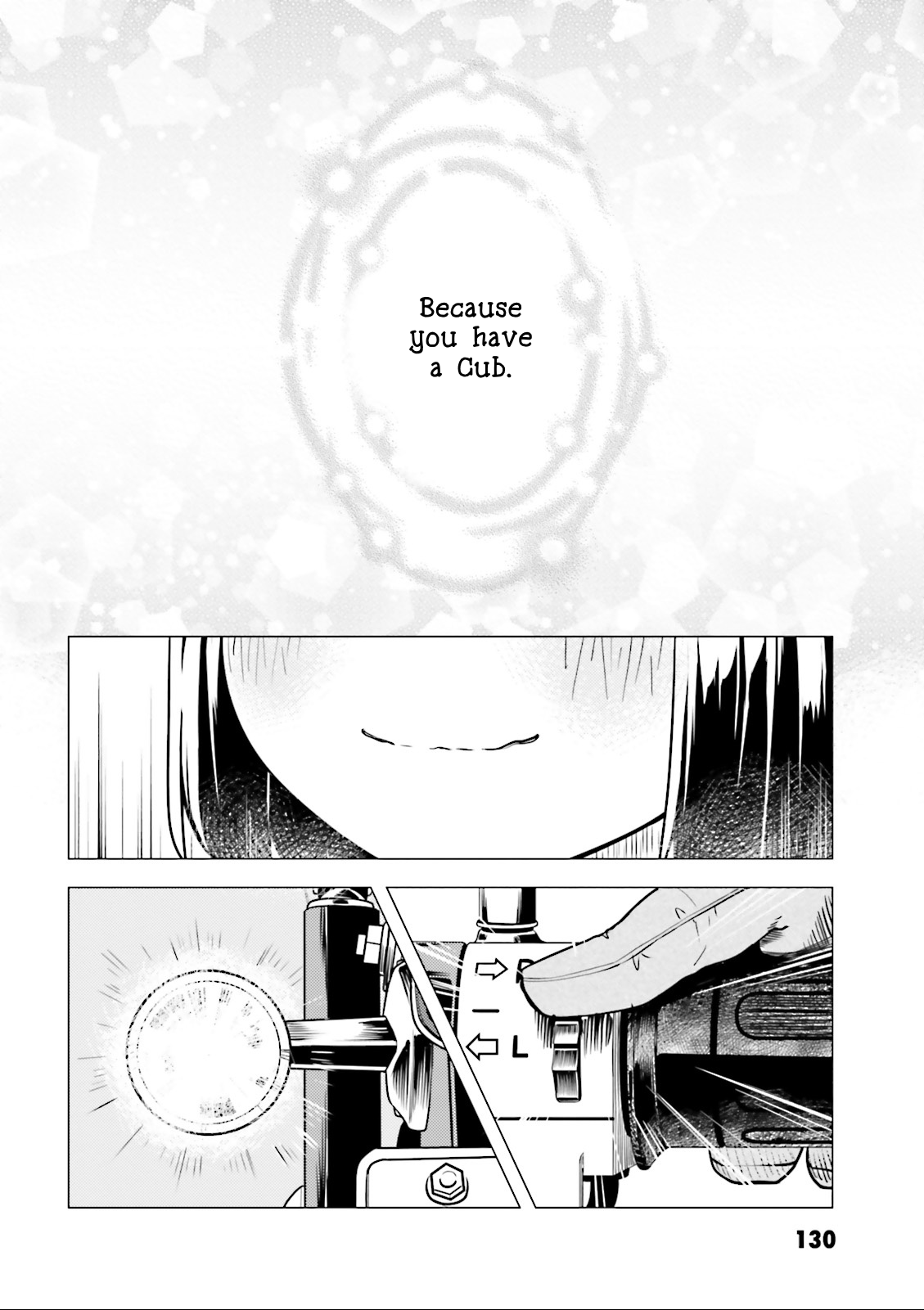 Super Cub chapter 4 page 24