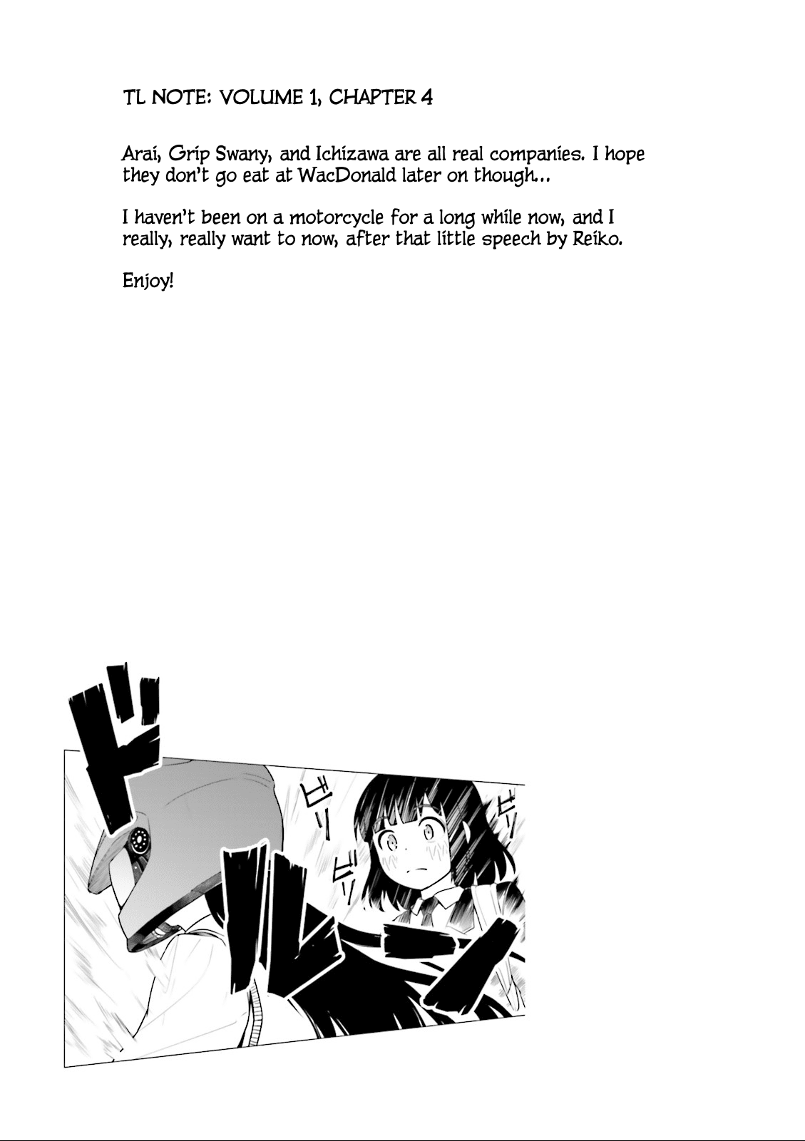 Super Cub chapter 4 page 29