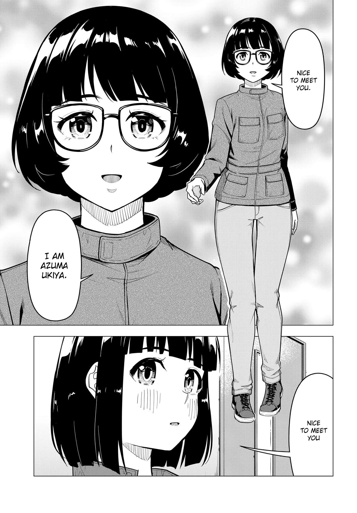 Super Cub chapter 44 page 11