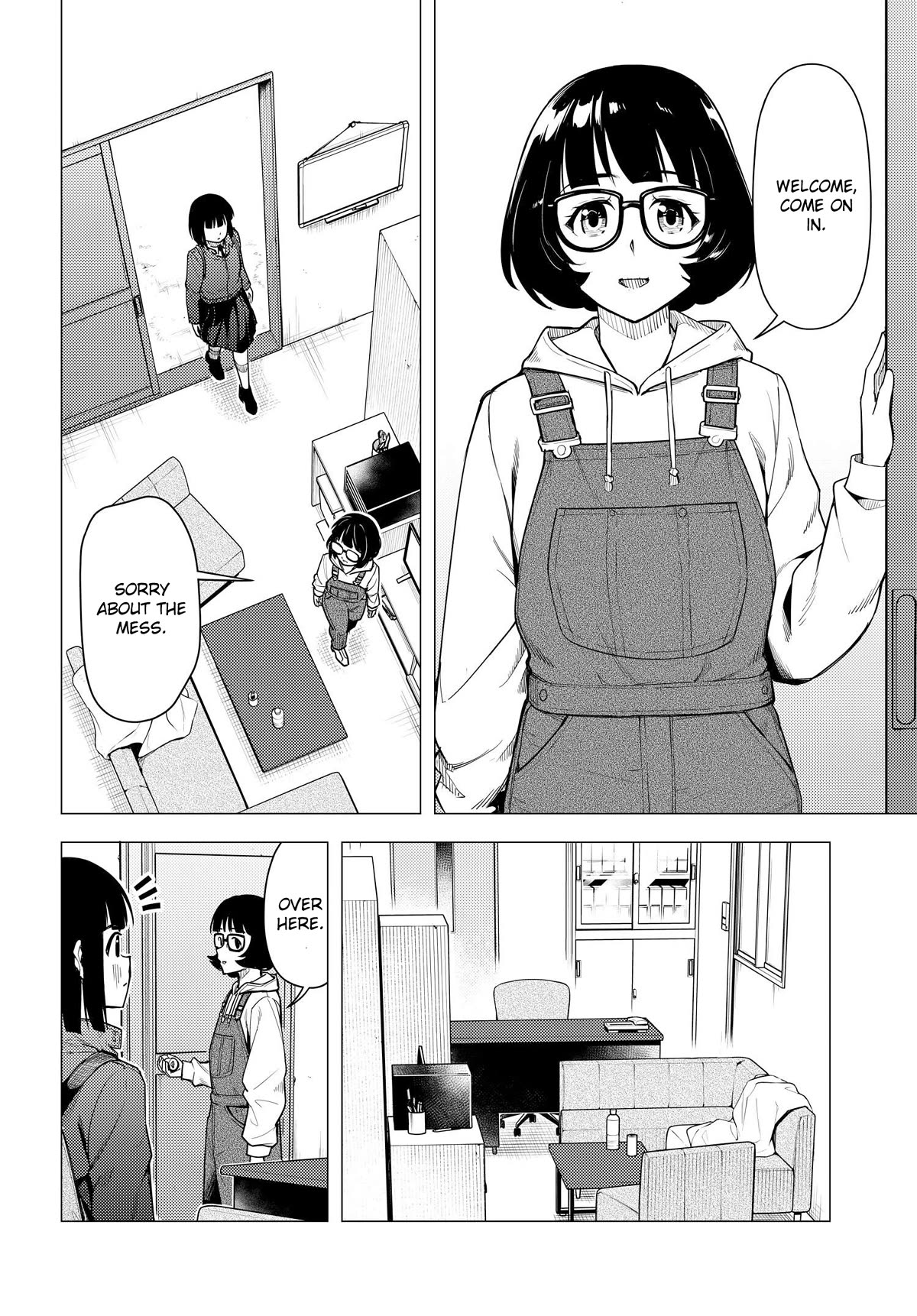 Super Cub chapter 44 page 16