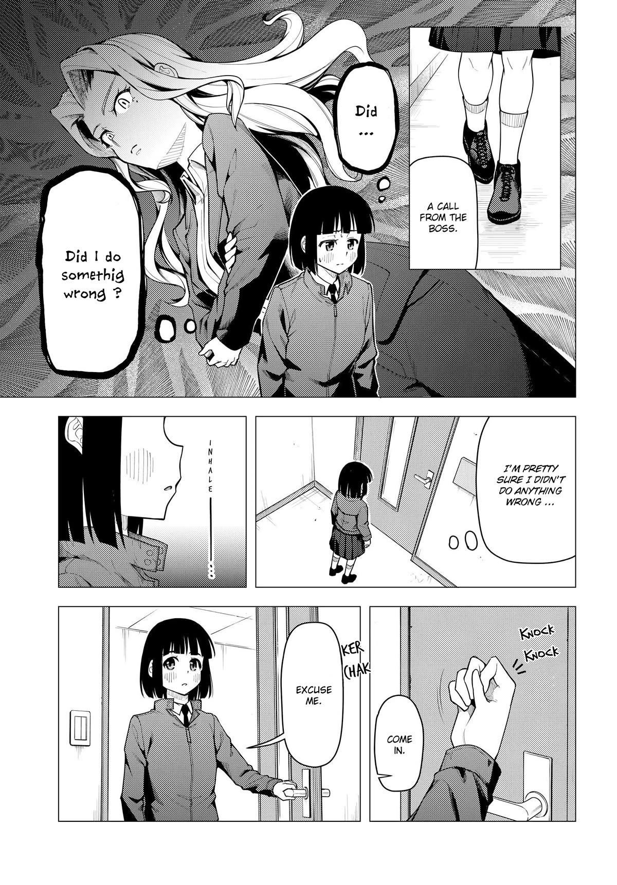 Super Cub chapter 44 page 5