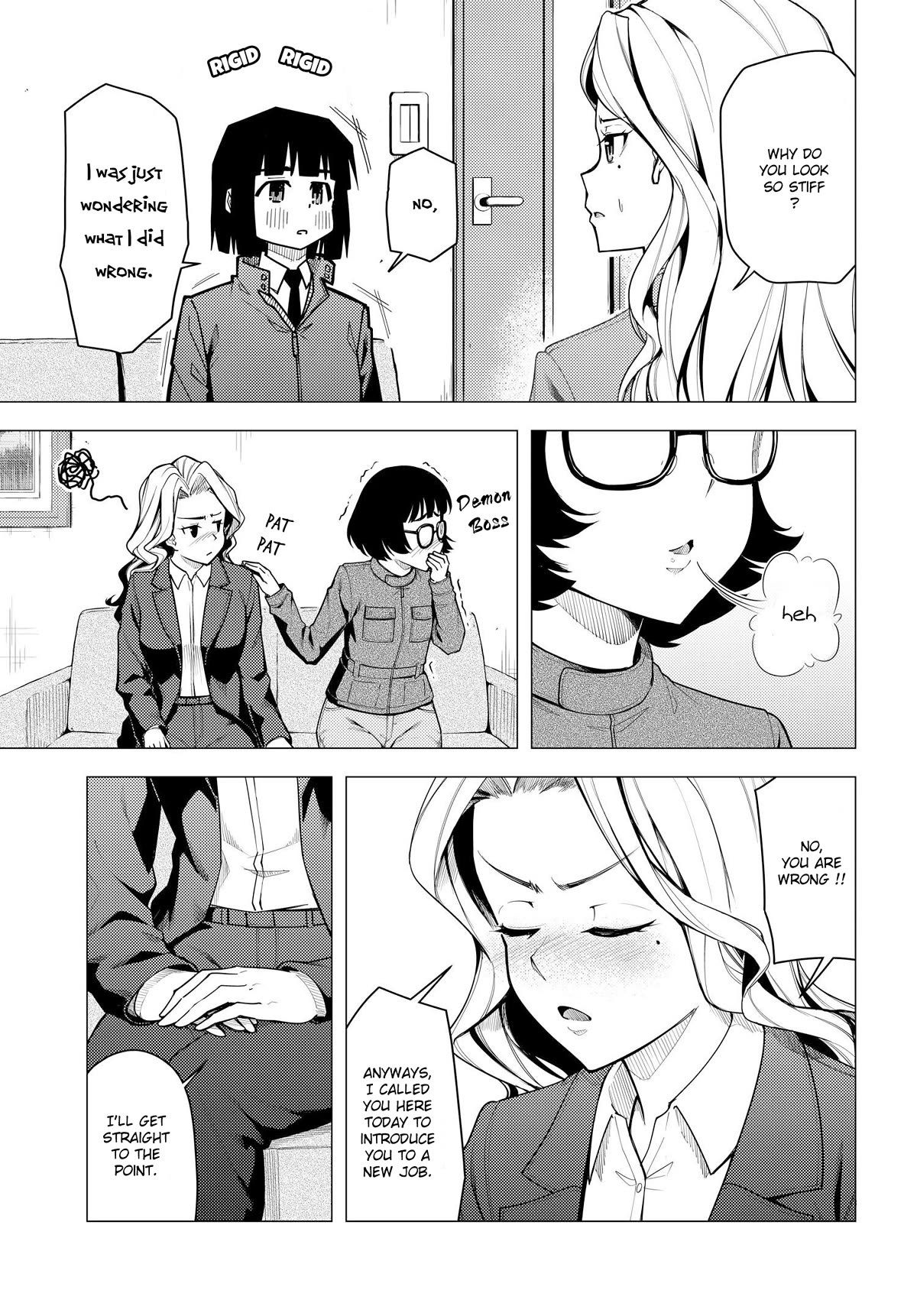 Super Cub chapter 44 page 7