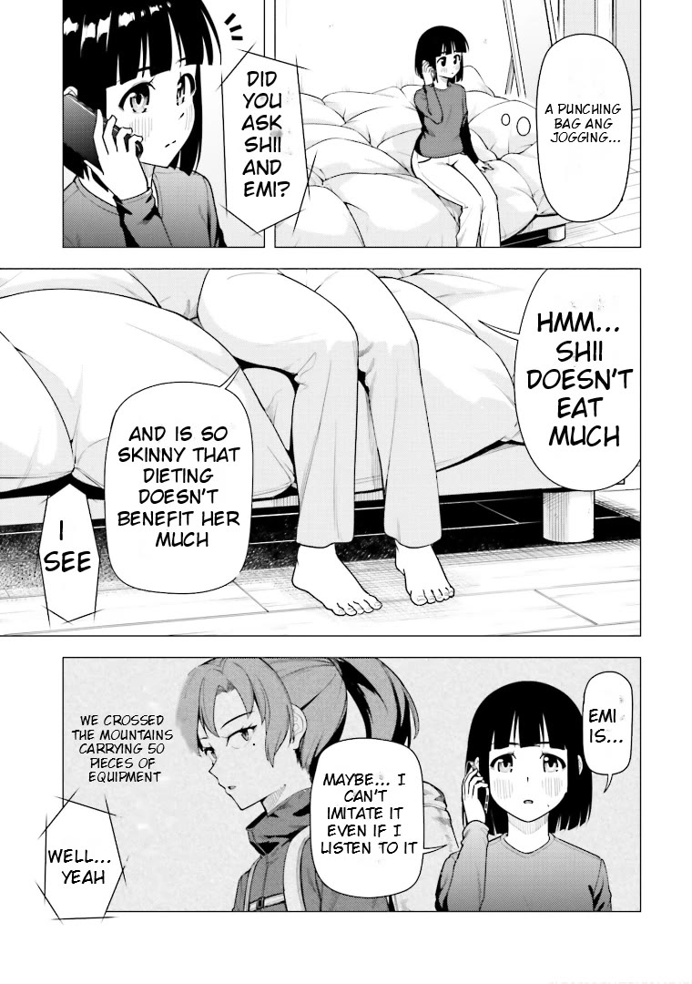 Super Cub chapter 46 page 11