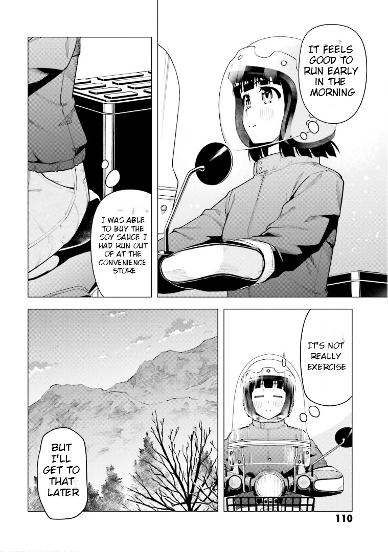 Super Cub chapter 46 page 14