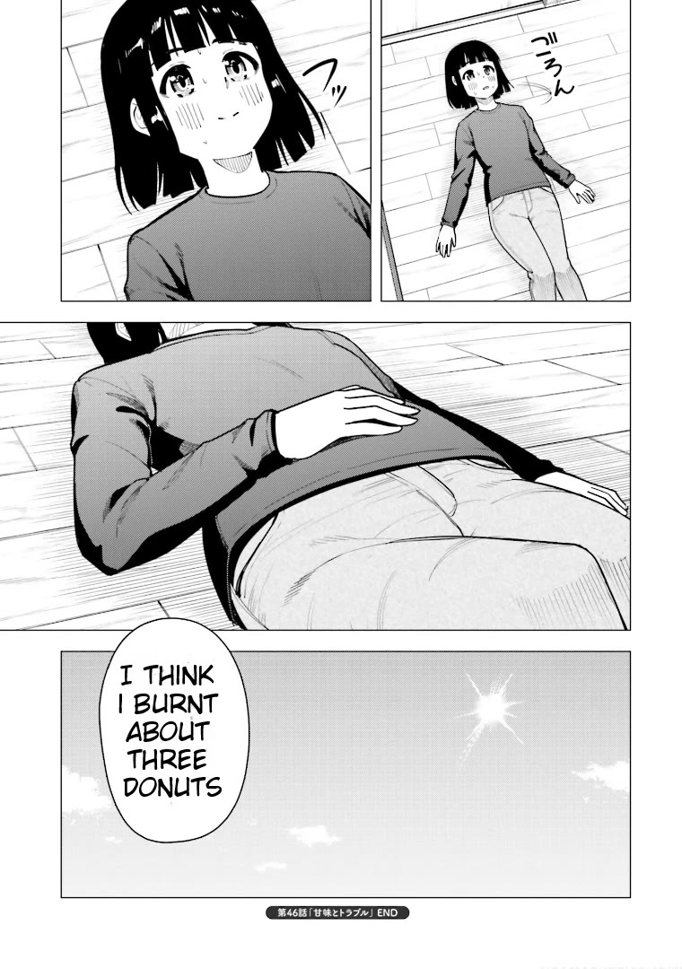 Super Cub chapter 46 page 23