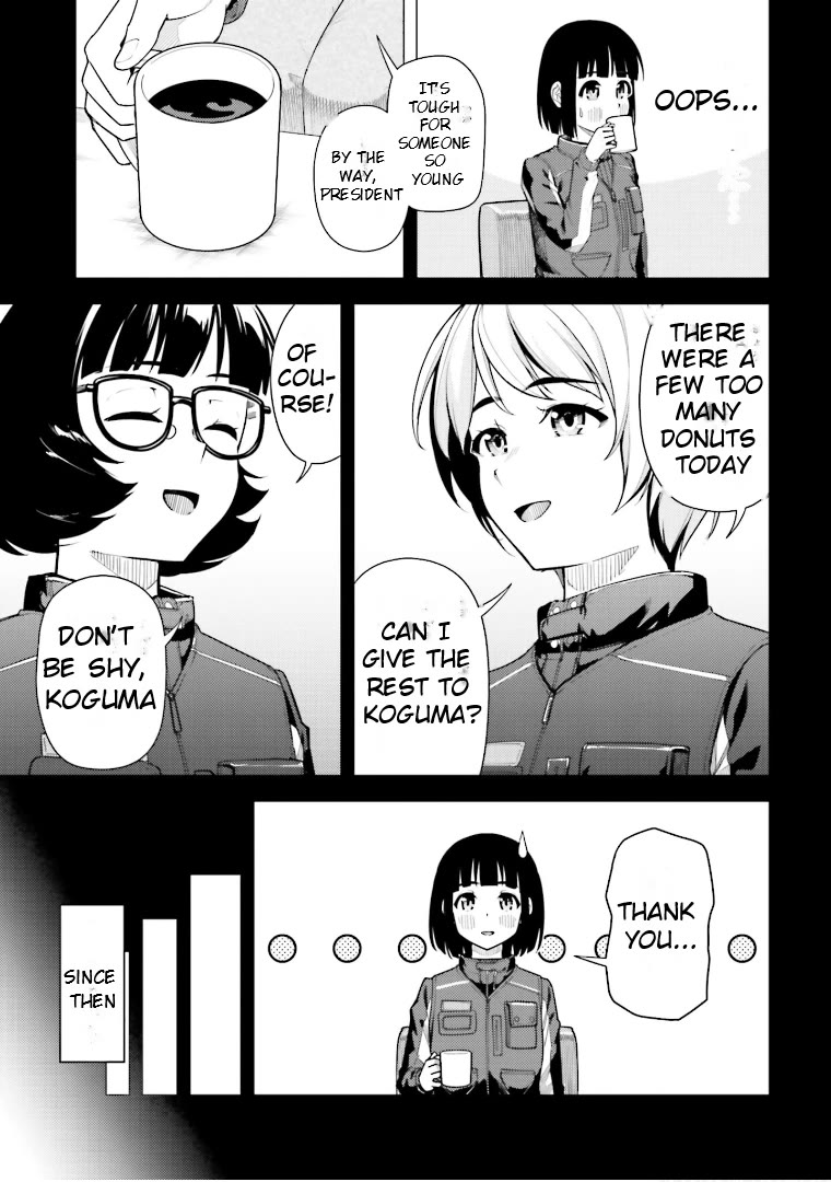 Super Cub chapter 46 page 7