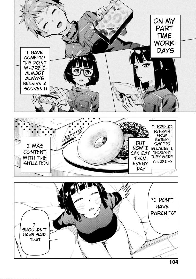 Super Cub chapter 46 page 8