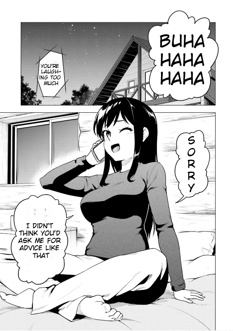 Super Cub chapter 46 page 9