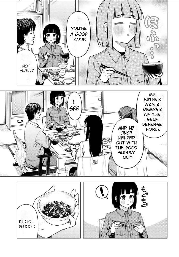 Super Cub chapter 52 page 11