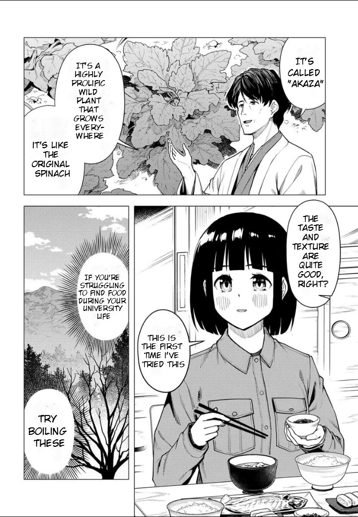 Super Cub chapter 52 page 12