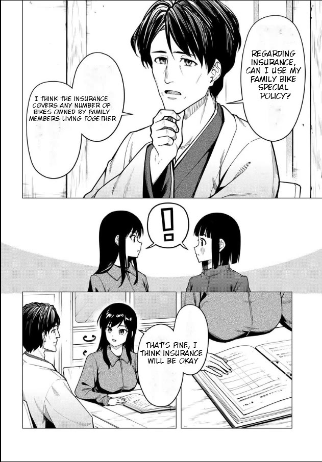 Super Cub chapter 52 page 4