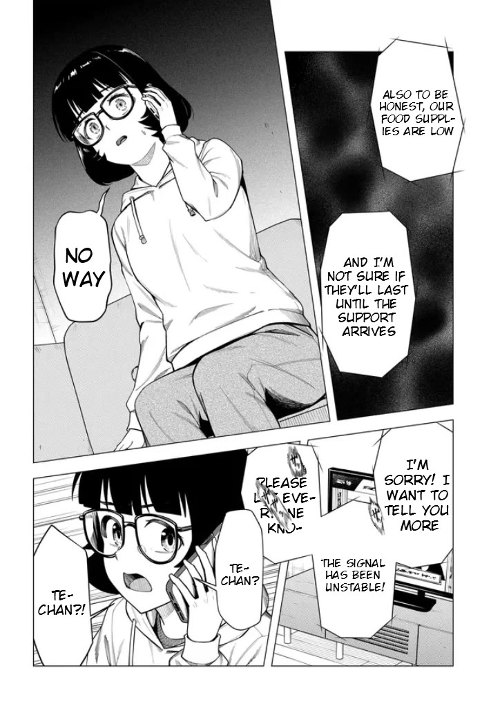 Super Cub chapter 54 page 14