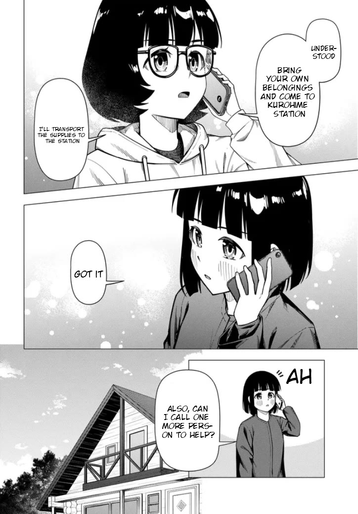 Super Cub chapter 54 page 18