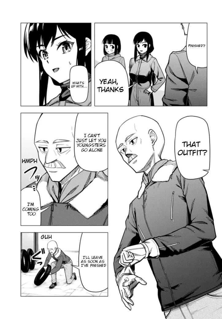 Super Cub chapter 54 page 25