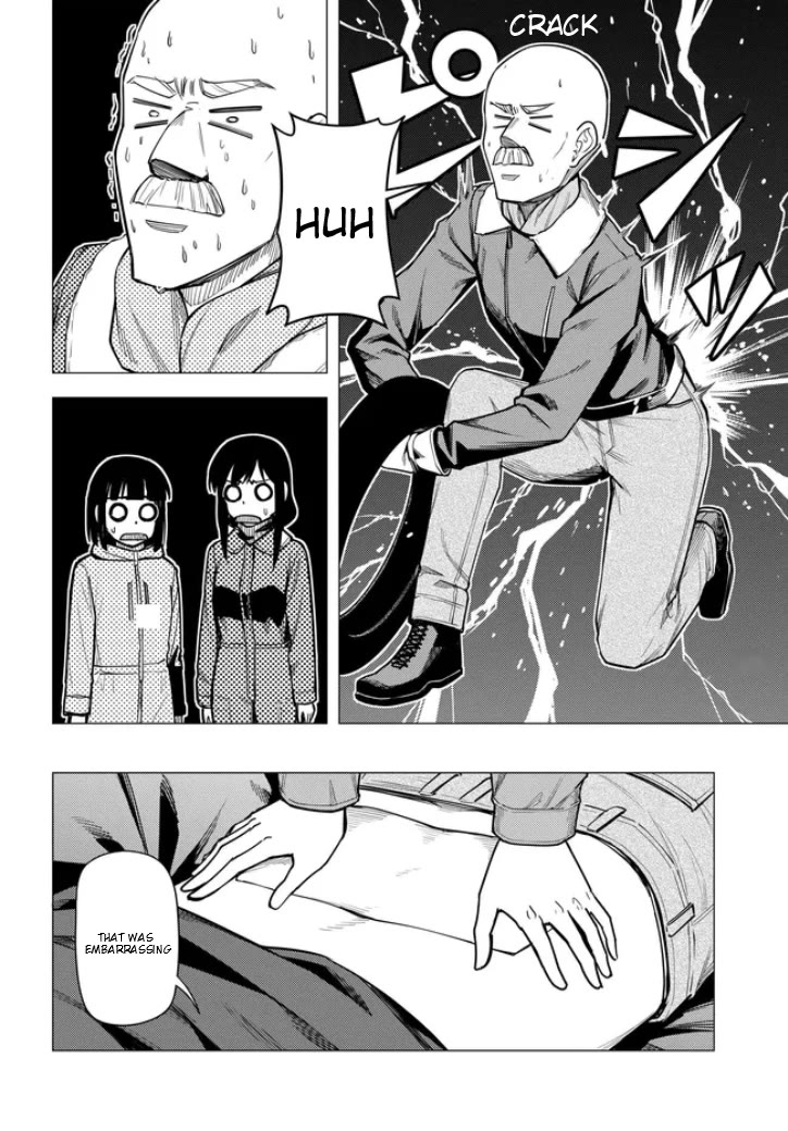 Super Cub chapter 54 page 26