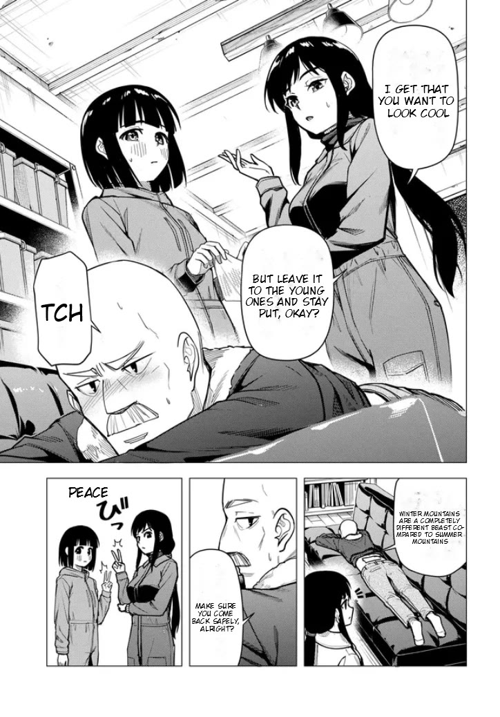 Super Cub chapter 54 page 27