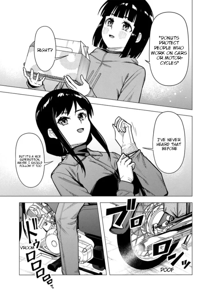 Super Cub chapter 54 page 31