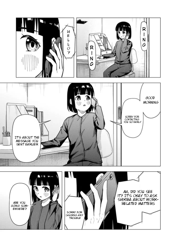 Super Cub chapter 54 page 7