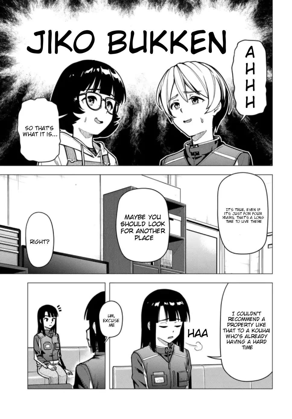 Super Cub chapter 56 page 10