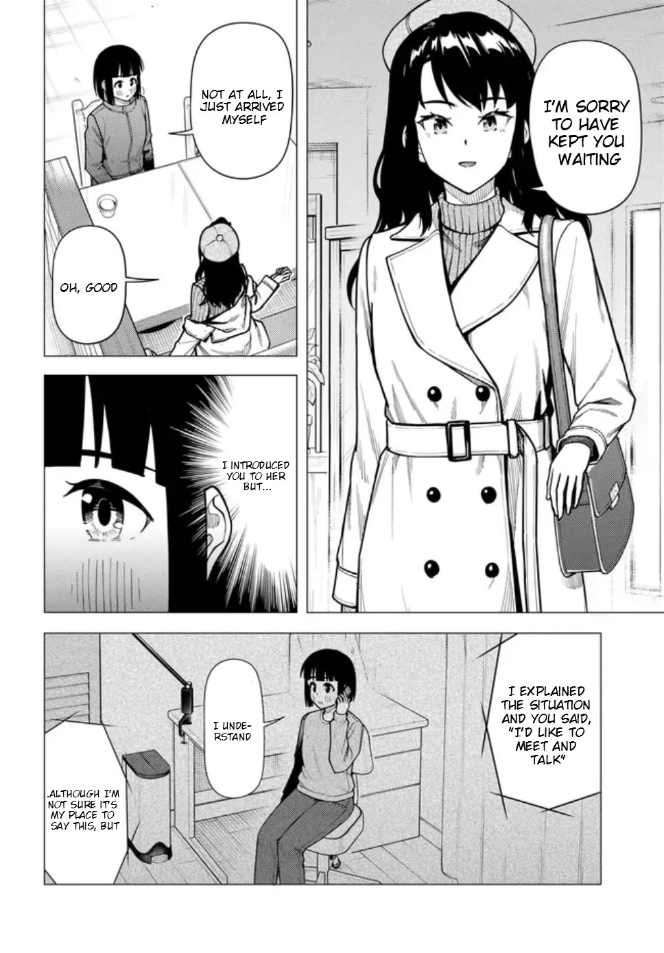 Super Cub chapter 56 page 13