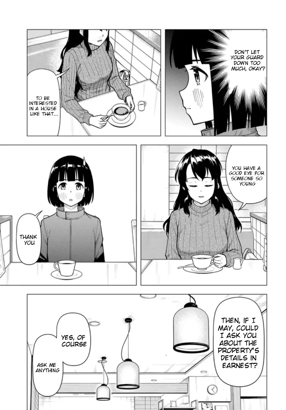 Super Cub chapter 56 page 14