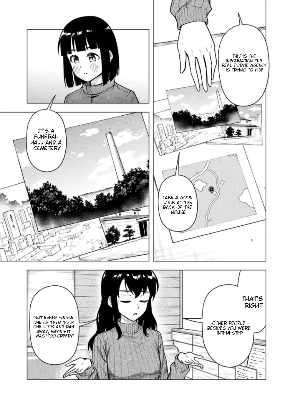 Super Cub chapter 56 page 20