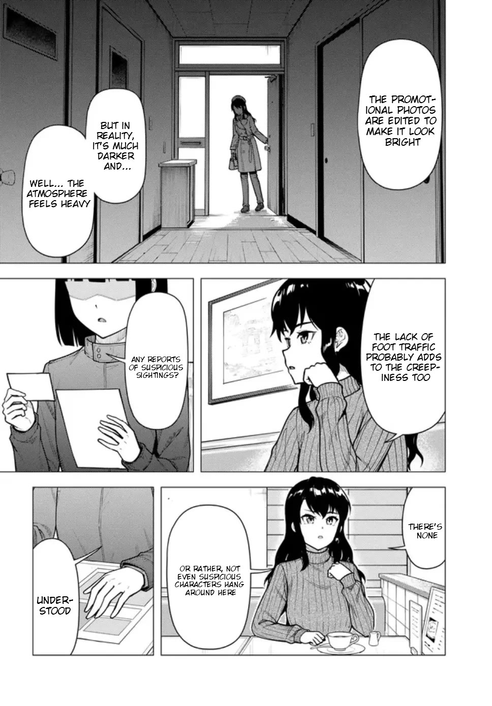 Super Cub chapter 56 page 21