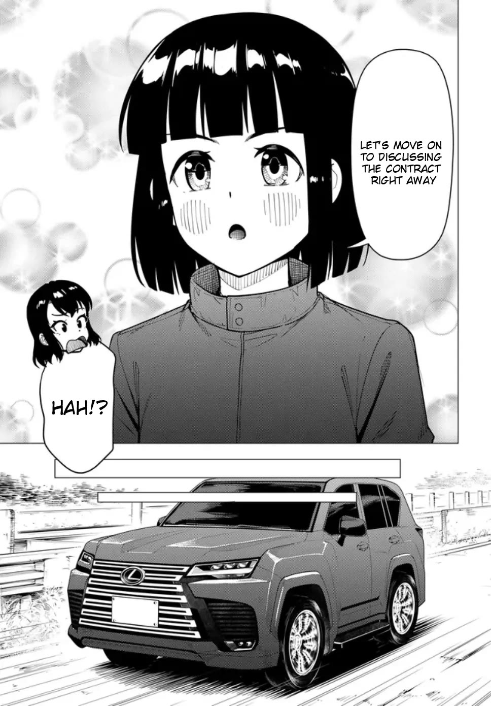 Super Cub chapter 56 page 22