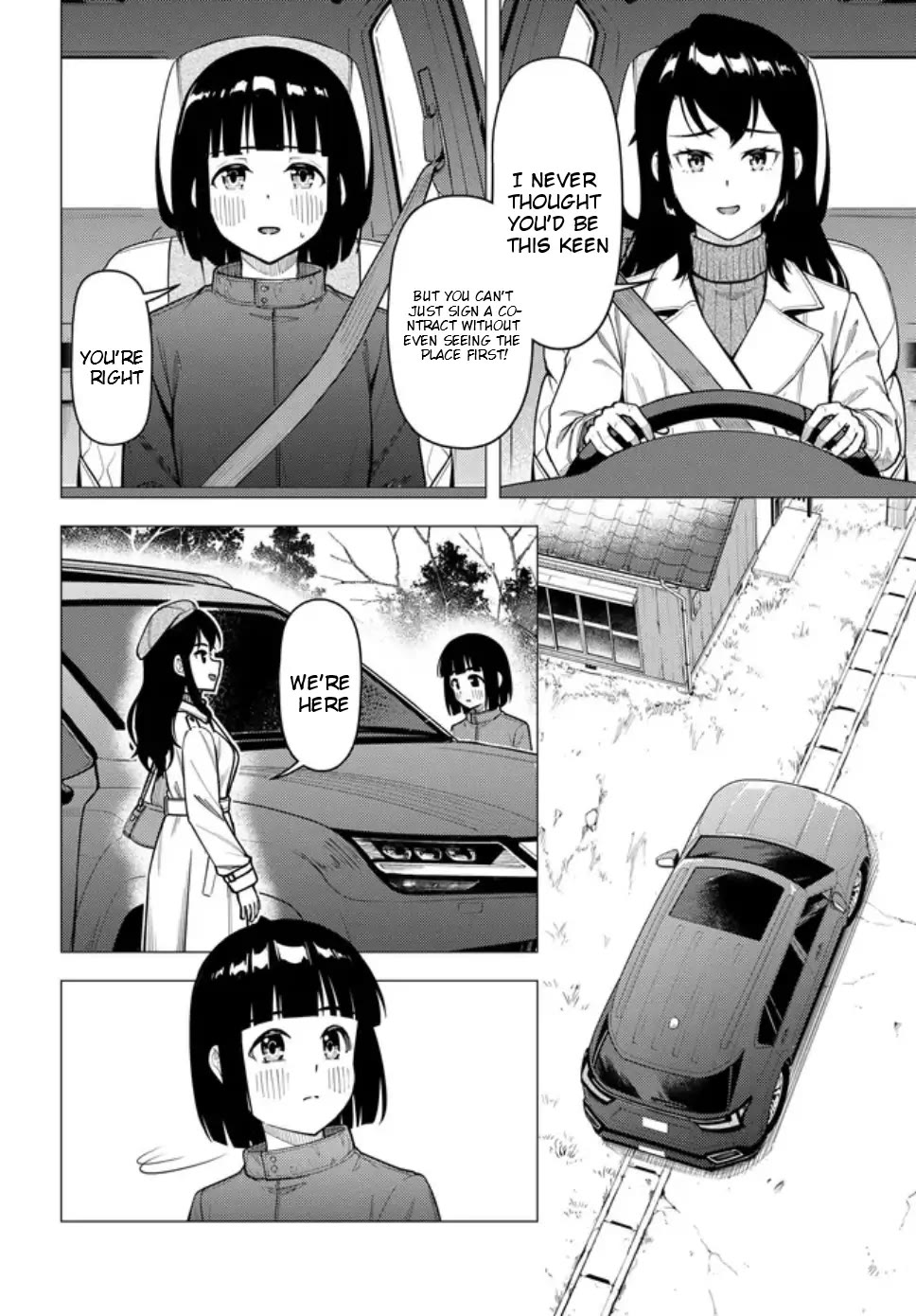 Super Cub chapter 56 page 23