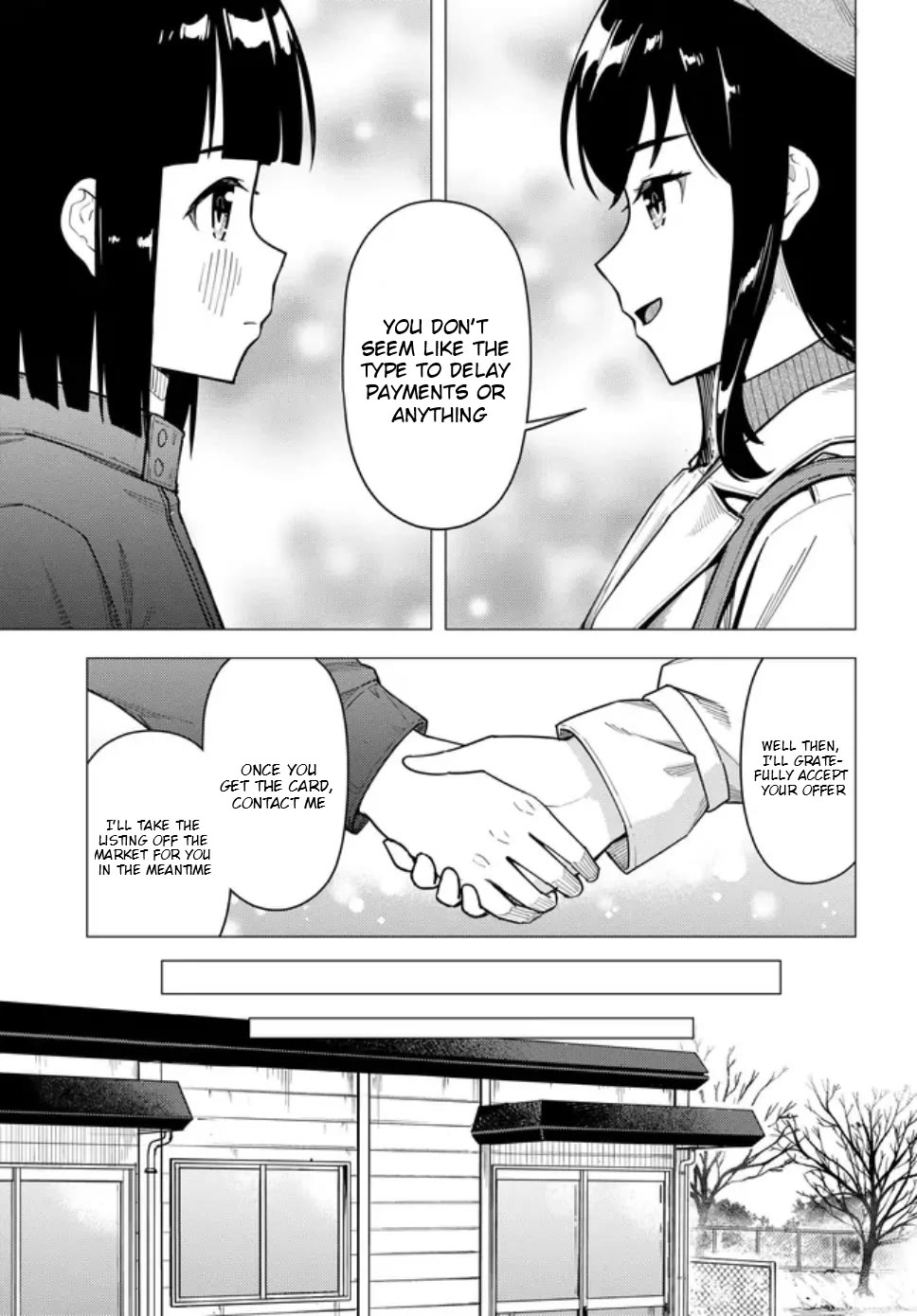 Super Cub chapter 56 page 28