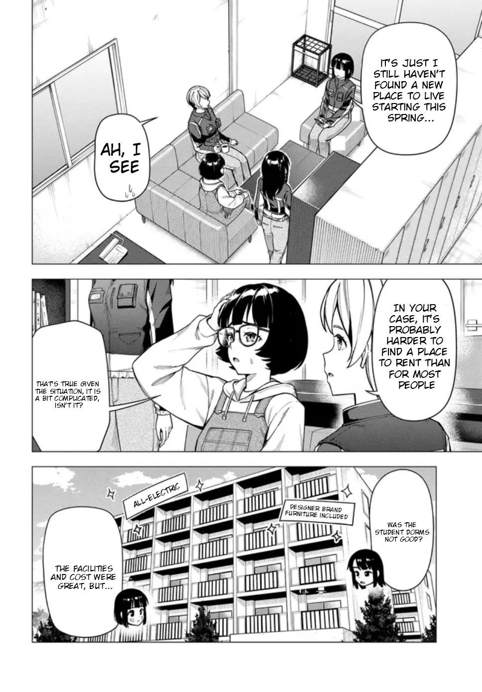 Super Cub chapter 56 page 3