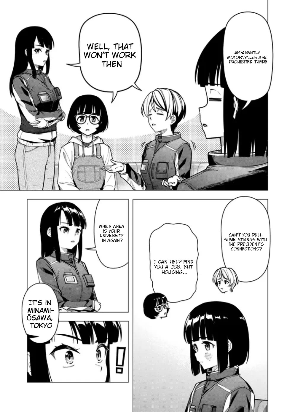 Super Cub chapter 56 page 4