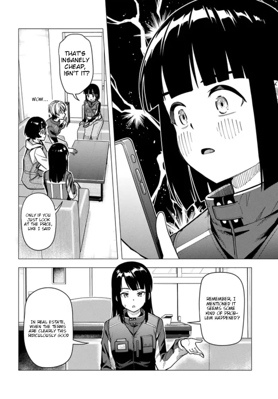 Super Cub chapter 56 page 9