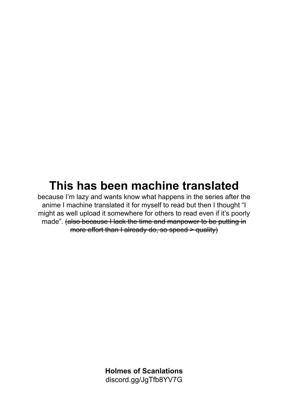 Super Cub chapter 57.2 page 1