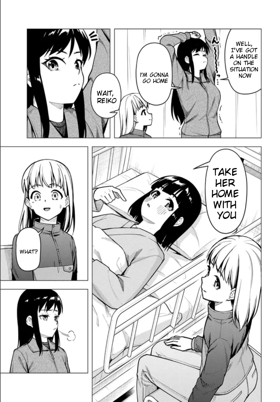 Super Cub chapter 57.2 page 14