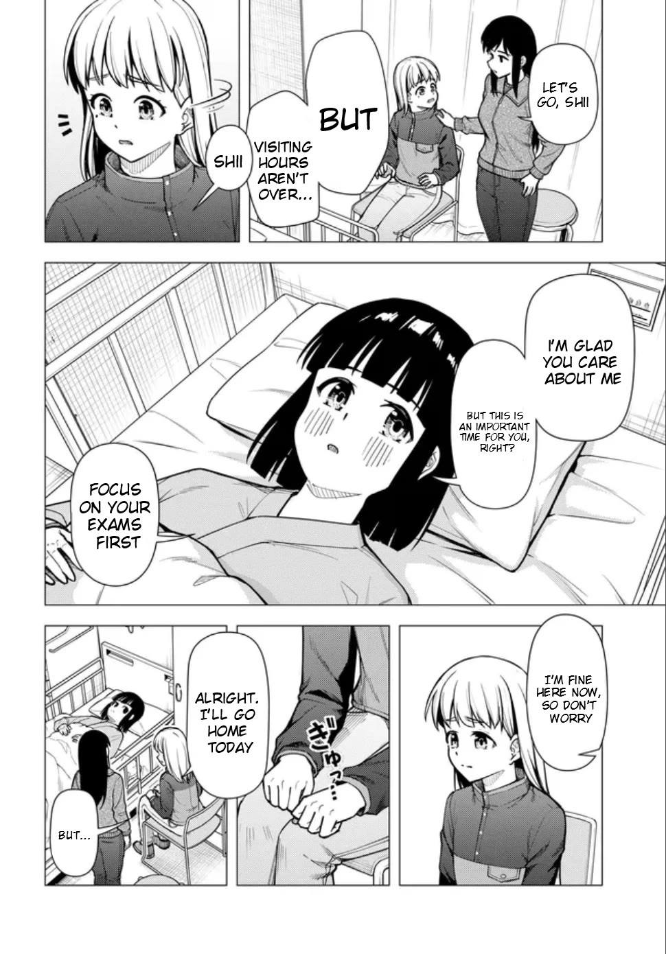 Super Cub chapter 57.2 page 15