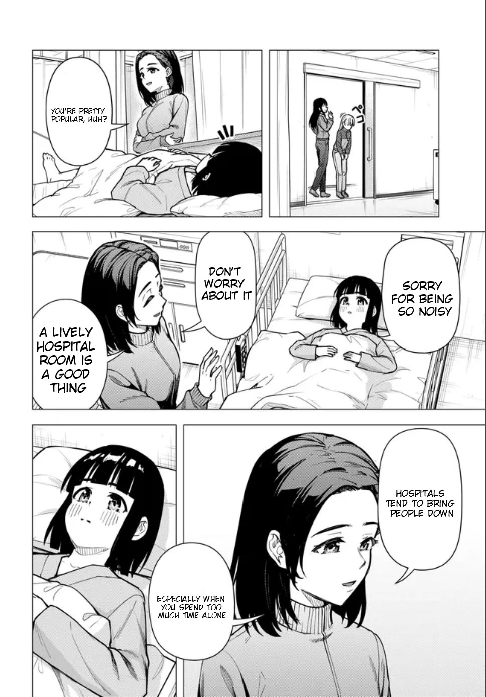 Super Cub chapter 57.2 page 17