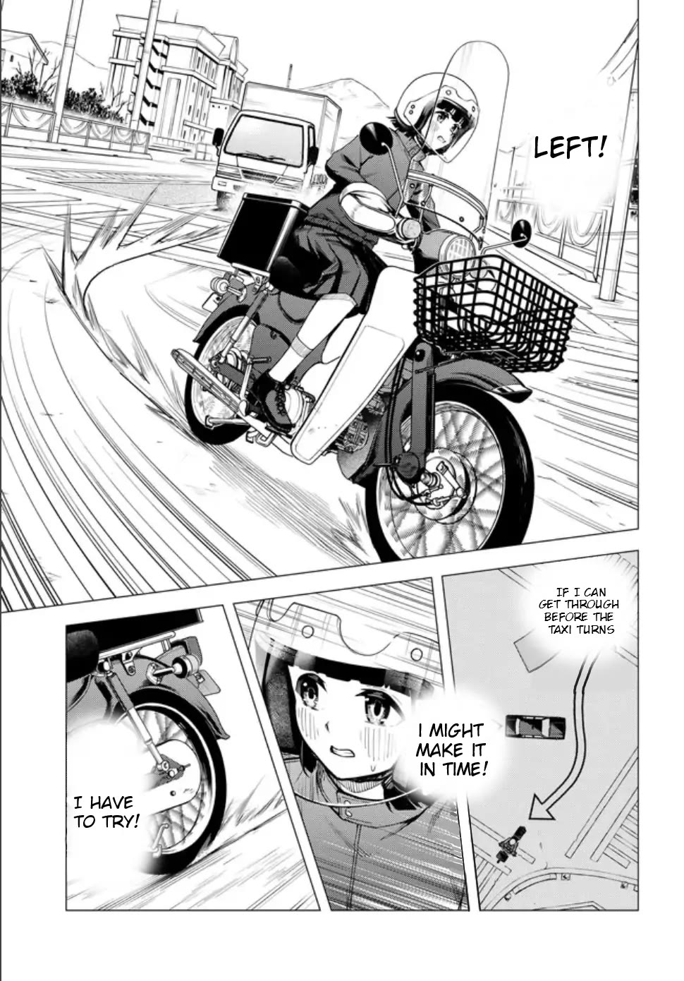 Super Cub chapter 57 page 16